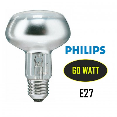 лампа Philips 60R80/FR/E27 (зеркальная)