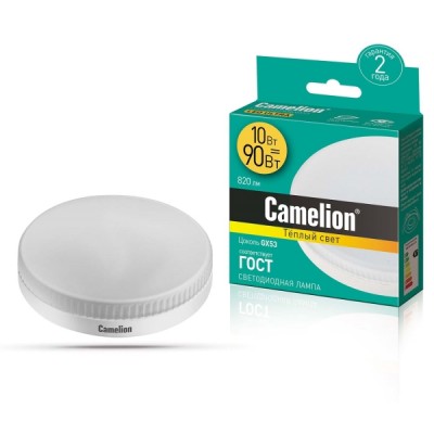 Camelion LED10-GX53/830/GX53 (10Вт 220В)