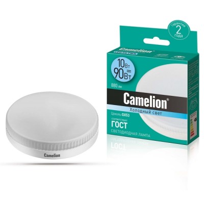 Camelion LED10-GX53/845/GX53 (10Вт 220В)