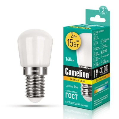 лампа Camelion LED2-T26/830/E14 (Светодиодная, 2Вт,д/холодильника)