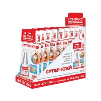 Супер-клей "КОНТАКТ" 20г, бл., арт.  КМ112-Б20, шоу-бокс