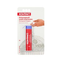 Эпоксидный клей-пластилин "КОНТАКТ" холодная сварка, 50 г, (BL-1/18)